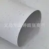 Papel para Saquinho de Chá Novo, Papel Especial de Fibra Vegetal, Papel Dragão Verde, Papel de Arte Reciclado, Papel Artesanal Ecológico