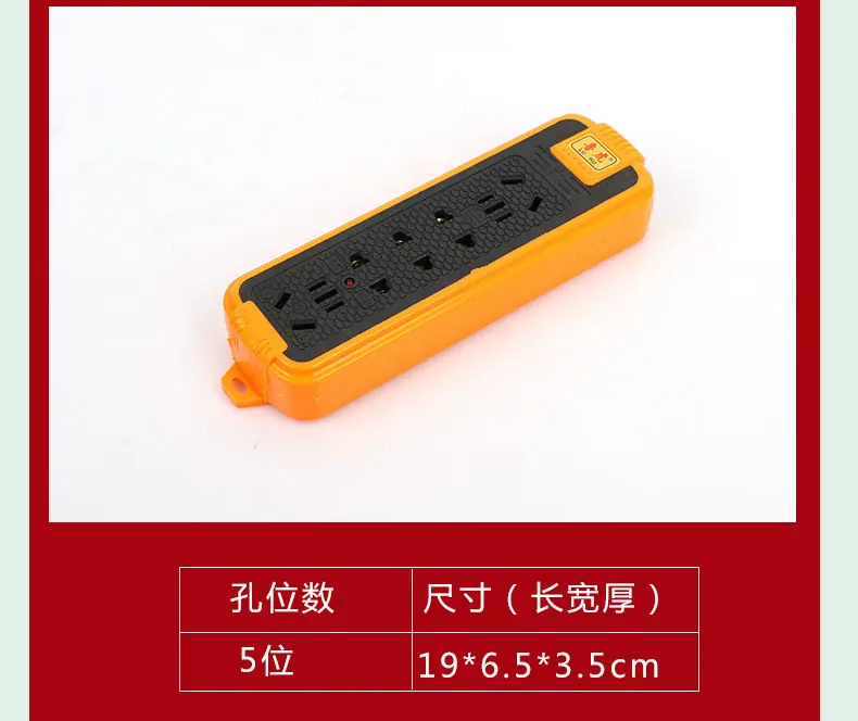 008详情页_10