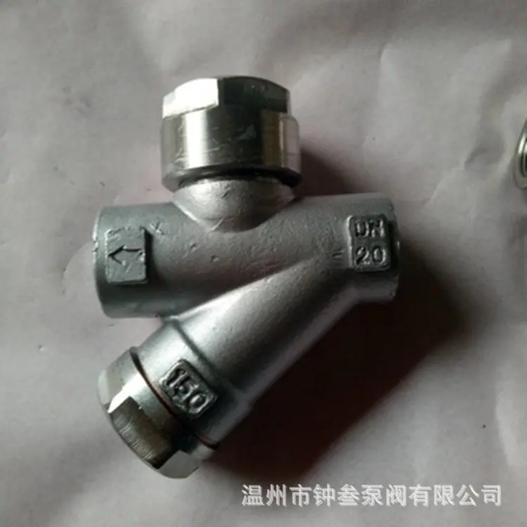 CS19H内螺纹热动力式疏水阀