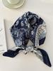 Nuevo Pañuelo de Seda de Anacardo 2025 para Mujer, Versátil Estampado Pequeño Estilo Coreano para Primavera y Otoño, Pañuelo Decorativo para Ropa Profesional con Camisa