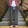 Jeans Americano Tendência Wide Leg Estilo TikTok 2026 com Cintura de Cordão, Calça Casual Versátil para Vendas Transfronteiriças