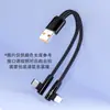 Cable de Datos para Codo de Juego Móvil Dos en Uno Adecuado para iPhone 17 y Huawei Cable de Carga Rápida Trenzado Uno a Dos