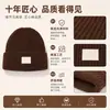 Gorro de tricô com etiqueta de couro simples estilo coreano para mulheres, outono e inverno, circunferência da cabeça grande, listra vertical, gorro com punho, chapéu de lã versátil para homens