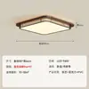 2025 Nova Luminária de Teto Estilo Mid-Century para Sala de Estar Quarto Lâmpada Quente Estilo Chinês Quadrada Conjunto Completo de Lâmpadas
