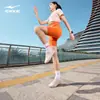 Zapatos Deportivos Hongxing Erke Verano Nuevos Casuales Ligeros para Mujer Transpirables Versátiles Simples Amortiguadores para Saltar la Cuerda Zapatos para Correr
