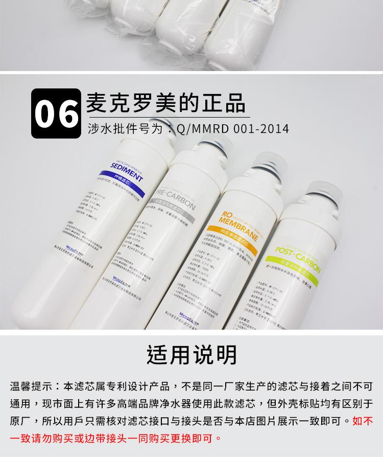详情1_05