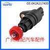0K2A217400 0K2A1-17400 es aplicable al sensor del odómetro del Kia Ruiou 1998-2003