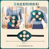 Caja de Moxibustión Xiangyuan Portátil Moxibustión Doméstica Colgante Cubierta de Tela para Moxibustión Columna de Moxa Cintura Pierna Espalda Madera Tarro de Moxibustión Colgante Fabricante Mayorista