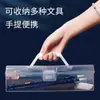 Caja de Almacenamiento para Herramientas de Caligrafía Portátil de Mano a Prueba de Polvo Caja para Pinceles Caja de Accesorios Caja de Almacenamiento Transparente para Pintura Artística
