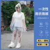 Conjunto Desechable de Impermeable y Pantalones de Lluvia, Engrosado, Cubre-Pies, Cuerpo Completo, Adulto, Poncho Portátil para Viaje