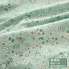 Tecido Floral Pequeno Pastoral Roupas de Bebê Tecido Floral Sarja Manta de Bebê Capa de Colcha Capa de Colcha Tecido 1