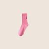 Calcetines para Mujer Primavera y Otoño Calcetines Dopamina de Media Pantorrilla Ins de Moda Versátiles Nuevos Populares Lindos Calcetines para Mujer Estilo Preppy Medias