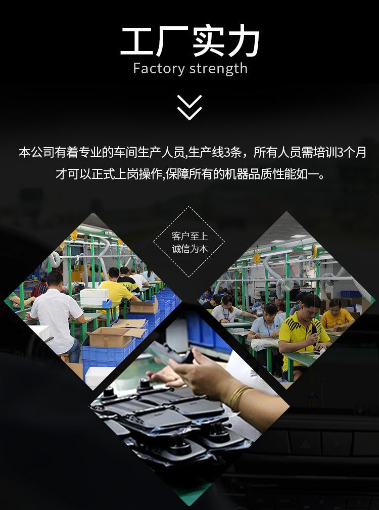 通用模版6 (1).jpg