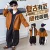 Traje para Niños Primavera y Otoño 2026 Nuevo Estilo Fresco y Elegante Chaqueta Falsa de Dos Piezas para Niños Pantalones Casuales a Cuadros para Niño Pequeño