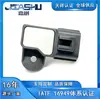 Sensor de Pressão do Coletor de Admissão do Carro é Adequado para 0261230181 4S4G-9F479-Ac 4S4G9F479Ac