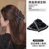 Satin de alta calidad estrella amor brillo flash agarre femenino exquisito socialité pinza de tiburón moño para el pelo pinza para el pelo