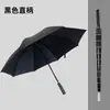 Sombrilla Recta de Ocho Varillas con Mango de Madera y Caucho Negro, Doble Uso para Sol y Lluvia, Paraguas de Mango Largo, En Stock, Personalizable con Impresión de Logo, Paraguas Promocional
