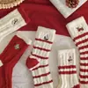 Nuevos Calcetines de Navidad para Niños de Otoño e Invierno Cálidos Engrosados del Año del Zodiaco Calcetines de Felpa de Algodón Regalo de Año Nuevo Calcetines de Dormir de Invierno