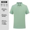 Camisa Polo para Hombre de Gama Alta Logo Personalizado Seda de Hielo Ropa de Trabajo Camiseta de Cuello de Solapa de Negocios Manga Corta Ropa de Trabajo Secado Rápido