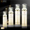 Botella Dispensadora de Espuma Mousse Pet+Pcr Limpiador Facial 50ml 90ml 140ml 180ml 200ml