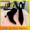 Botas Negras 2026 Nuevo Estilo Popular Zapatos de Tacón Alto para Mujer Punta Fina Botines de Tacón Bajo Otoño Botas Elásticas de Tacón Bajo Botas Ajustadas