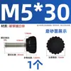 Tornillos de Acero al Carbono Zincado Blanco Cabeza Redonda Grano Recto Mate Retorcidos a Mano Tornillos con Cabeza Redonda Moleteada Perilla de Mango M3M4M5M6M8