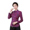 Roupas de Inverno para Mulheres de Meia-idade Camisa Base com Forro de Fleece Espessada Cheongsam Modificado Top Moda Estilo Ocidental Estilo Chinês Estilo Nacional Quente Traje Tang