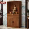 Gabinete de Altar Budista, Modelo Económico para el Hogar, Mesa de Altar, Gabinete para Estatua de Buda, Altar del Dios de la Riqueza, Mesa de Adoración de Bodhisattva, Santuario