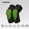 Equipo protector de esquí transfronterizo, juego de protectores de cadera y rodilla para patinaje, juego completo de protectores de glúteos para patinaje de velocidad de ropa interior, pantalones anticaída, protectores de glúteos