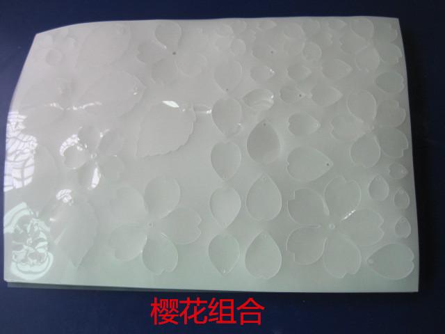 樱花合