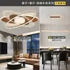 Luminária de Sala de Estar Estilo Usado 2026 Novo Modelo Luz Retro Luxo de Alto Padrão Cor de Madeira de Noz Italiana Luminária com Proteção para os Olhos