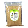 Fornecedores de bolinhas de cachorro-quente de cebola quebrada tempero para ramen tempero crocante de cebola tempero para lanche crocante de cebola tempero de especiaria