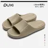 Pantuflas Silenciosas Puxi para Mujer Verano Nuevas para Interior Hogar Baño Antideslizantes para Hombres para Usar Afuera