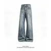 Jeans Nuevos de Otoño 2026 para Hombre, Unisex Rectos Estilo Americano High Street con Patrón de Rayos, Pantalones Ligeramente Acampanados, Tallas Grandes Holgados