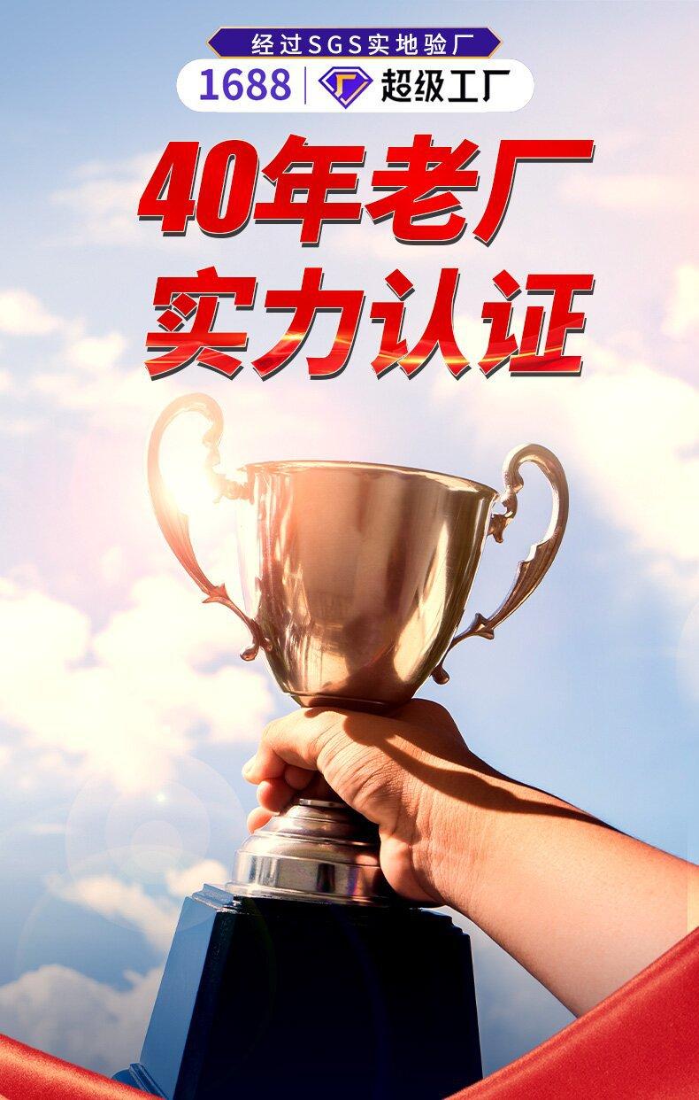 详情_01_proc.jpg