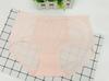 Comercio exterior transfronterizo ropa interior de algodón a rayas para mujer fuente de fábrica suministro directo talla grande puesto de fertilizante especial supermercado