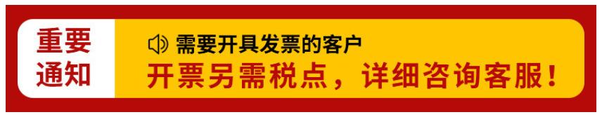 微信图片_20240713155048