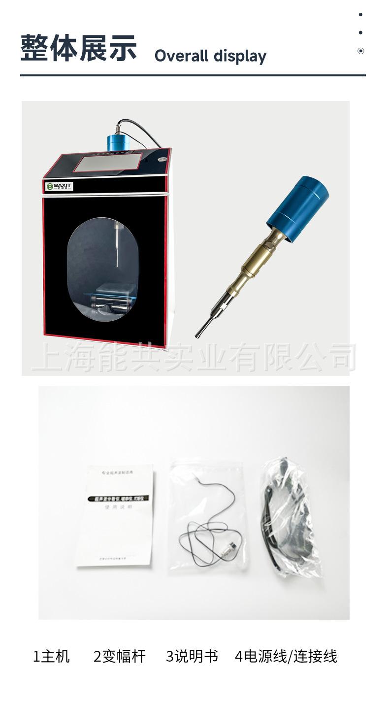 详情图_16.png
