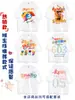 Camisetas Uniformes de Clase Personalizados para Eventos Deportivos Manga Corta Escuela Primaria Escuela Secundaria Jardín de Infancia Ropa de Actividad Camisas Culturales de Equipo para Niños