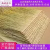 Herramientas de paja Atracciones de bricolaje Paneles de paja Plástico ignífugo Césped decorativo Cobertizos de paja para exteriores Granero Césped de imitación tejido de piel