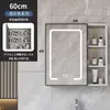 Armario con espejo estilo nórdico, caja de espejo, mueble de baño ahorrador de espacio, combinación inteligente, cajas de almacenamiento individuales, espejo de almacenamiento para pared para el baño