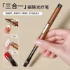 Herramienta de Manicura Sándalo Doble Cabeza Imán Fototerapia Pluma Se Puede Atraer Magnéticamente y Cepillar con un Solo Movimiento, Pluma de Manicura Multifuncional de Doble Propósito
