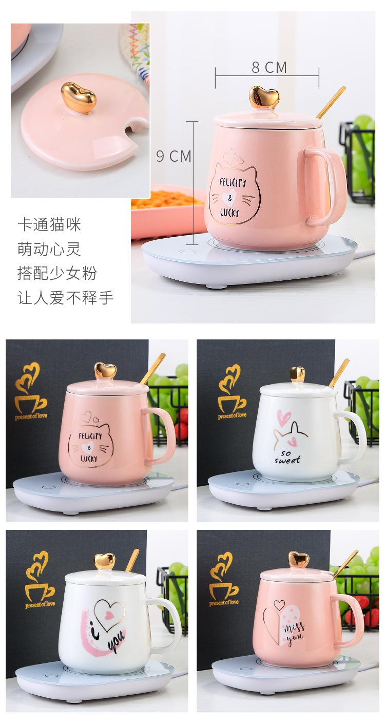 恒温杯-3_01