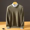 Suéter de Cachemira de Cuello Redondo para Hombre, Nuevo Suéter Cálido de Punto Color Sólido Ajuste Holgado Otoño/Invierno, Camisa Base Casual de Negocios