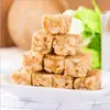 Dulce de Cacahuete del Maestro Zhao, una Especialidad de Sichuan, Dulce de Cacahuete, Pastelería Tradicional de Frutos Secos, Snack Popular, Comida para el Ocio