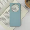 Adecuado para Huawei Mate80 Funda Magnética para Teléfono, Cuero Liso Lente Transparente, Funda Protectora Anticaídas de Cobertura Total Promax para Hombres