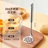 Aplastador de acero inoxidable para uso doméstico, machacador de papas, herramienta para preparar comida para bebés, batata morada, calabaza, herramienta para prensar ñame