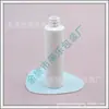 Botella PET de 180 ml, botella PET de hombro plano, botella de hidrosol, botella de loción, botella de tónico, botella desmaquillante, botella de medicina líquida