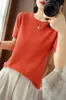 Camiseta de Algodón Puro con Cuello Redondo, Dobladillo Enrollado, Estampado de Diamantes Vintage y Mangas Cortas para un Look Casual y Versátil