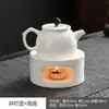 Tetera de Cerámica para Preparar Té Alrededor de la Estufa, Calentador de Té Kung Fu, Dispositivo de Preparación de Té de Una Sola Tetera, Base Calefactora de Vela, Juego Pequeño de Estufa Calentadora de Té
